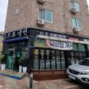 김프로냉면 이미지