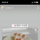 조아피부과의원 이미지