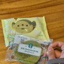별빛커피 네이버블로그