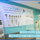 고령신발센타 이미지