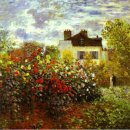 오일파스텔화 이미지