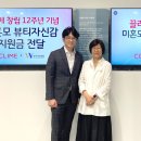 끌리메 시민일보