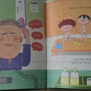 옷목욕탕 이미지