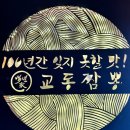 고양화전10 이미지