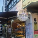 (사)금남시장 이미지