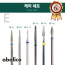 골드핑거네일 이미지