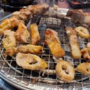 화로상회포항문덕점