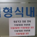 가든내과의원 이미지