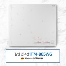 틸만평택종합전시장