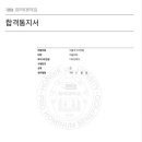 디앤아트