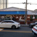 남녕마트 (한라병원방면) 이미지