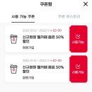 세라젬 인천송도직영점 이미지