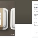 (주)이한디자인 이미지