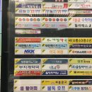 4층새빛약국 이미지