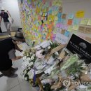 서울교통공사(6호선 신당역) 이미지