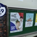 진원약국 이미지