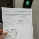 다산바른내과의원 이미지