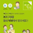 용한약국 이미지