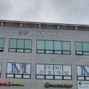신우건설(주) 네이버블로그