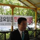 전국한우협회제천시지부 네이버블로그