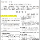 마이장 이미지