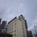 모텔우성 이미지