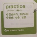 어느멋진날에 2 이미지