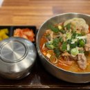 셰프의국수N육개장 | 셰프의국수N육개장 코엑스점 (내돈내산 만두육개장 후기)