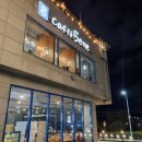 카페베네은파호수점 이미지