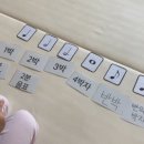 솜피아노 이미지