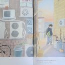 책+식물놀이터 이미지