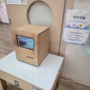 강원대학교병원어린이집