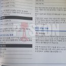 청도오일 이미지