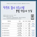 꿈디 이미지