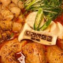 강동-천호-353 이미지