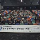 수원-1823 티스토리