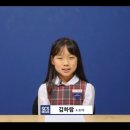 새로남기독학교 이미지