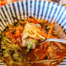 삼척보스대게 본점 이미지