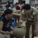 단국대학교 도예과 수시(틈새를 노리자!!) 이미지