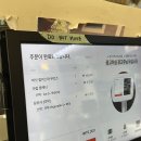 아살람 | 제주 혼자여행 탑동맛집 아살람 레스토랑 혼밥 후기