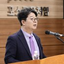 미래설비 - 영천시 야사4길 11 | 미래설비