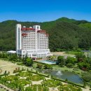 이랜드파크 켄싱턴리조트 지리산남원 이미지