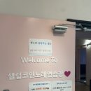 양지노래연습장 이미지