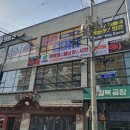 원산중앙로 7 이미지
