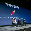 [윤리경영] 독점규제 및 공정거래법 이미지