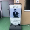 셀프사진관예뻐서;봄 - 군포시 산본로323번길 24 | 셀프사진관예뻐서;봄