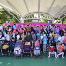 해남복지어린이집 이미지