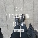 백현다리길 이미지