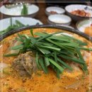 신의주 찹쌀순대 연수점 이미지
