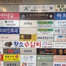 호박피씨 | [여의도역 맛집 소고기]육랩 여의도점_프라이빗한 룸에서 소고기 먹은 솔직후기